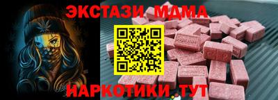 крисы Заволжье