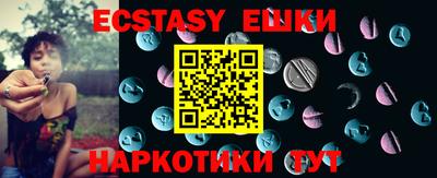 дурь Жуковский