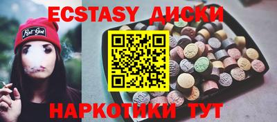 крисы Заволжье