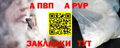 дурь Жуковский