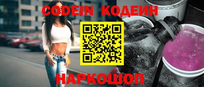 ПСИЛОЦИБИНОВЫЕ ГРИБЫ Заводоуковск