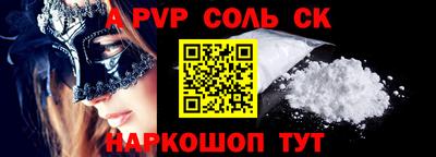 дурь Жуковский