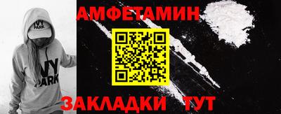 крисы Заволжье