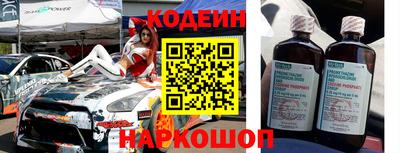 крисы Заволжье