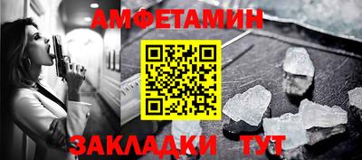 ПСИЛОЦИБИНОВЫЕ ГРИБЫ Заводоуковск