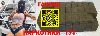 дурь Жуковский