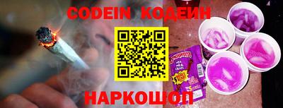дурь Жуковский