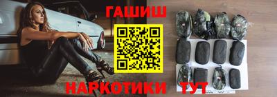 дурь Жуковский