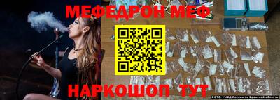 ПСИЛОЦИБИНОВЫЕ ГРИБЫ Заводоуковск
