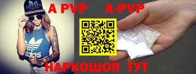 дурь Жуковский