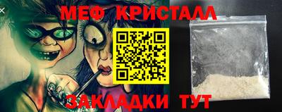 дурь Жуковский