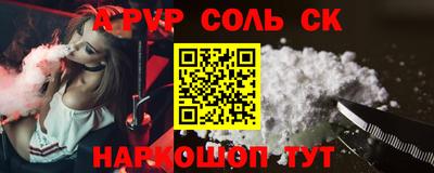 дурь Жуковский