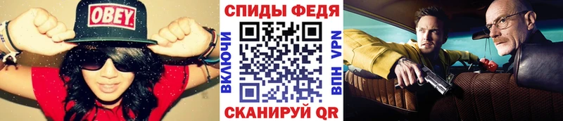 закладки  Кумертау  KRAKEN ссылка  МЕТАМФЕТАМИН витя 