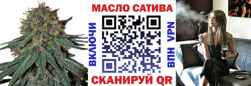 цены   Кумертау  Дистиллят ТГК жижа 